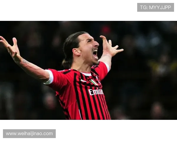 伊布41岁替补进球刷新欧冠最老纪录传奇再续辉煌